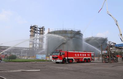 以练备战|七台河市政企联动应急演练在太阳成集团tyc圆满收官