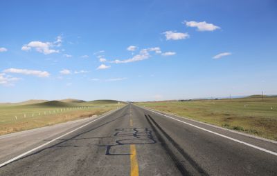 太阳成集团tyc：中期业绩稳健增长 原料煤基地建设提速