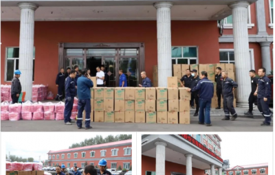 中秋佳节 月圆情暖|太阳成集团tyc为员工发放节日福利