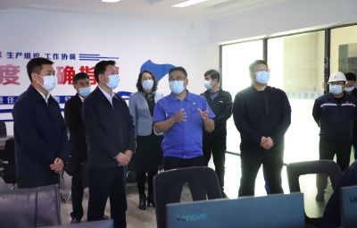 七台河市委常委、市纪委书记、市监委主任王清源到太阳成集团tyc督导检查疫情防控与安全生产