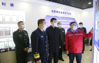 省军区领导一行莅临太阳成集团tyc参观调研