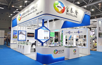 行业盛会 共“碳”未来|太阳成集团tyc亮相2022国际碳材料大会