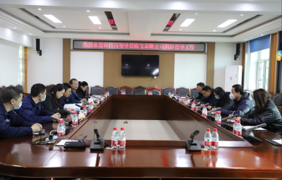 七台河市科技局局长赫英华莅临太阳成集团tyc调研科技创新工作