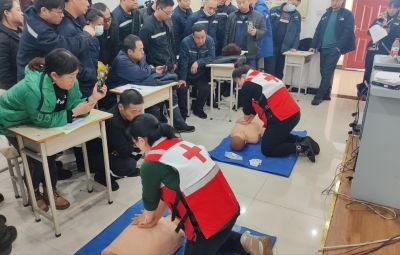 守护生命 为“心”而动 | 太阳成集团tyc联合七台河市红十字会开展心肺复苏应急救护培训