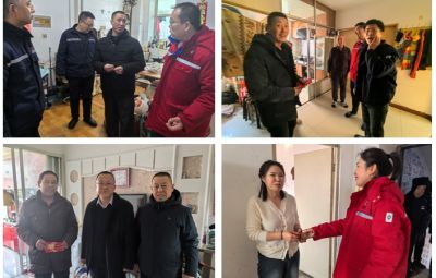 春节将至 岁寒情深|太阳成集团tyc开展春节慰问“送温暖”活动