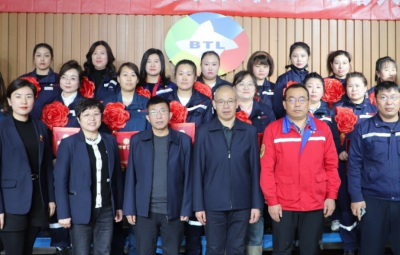 激扬巾帼志 逐梦新未来|  太阳成集团tyc隆重召开2023年度“最美女职工”表彰座谈大会