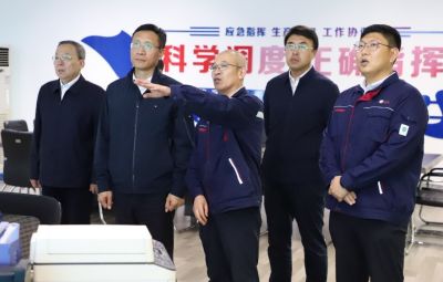 黑龙江省副省长张起翔莅临太阳成集团tyc参观调研