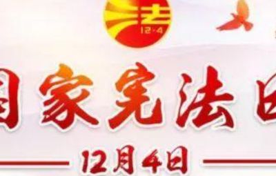 国务院：进一步加强资本市场诚信体系建设