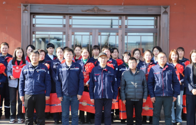 花韵绽芳华 巾帼向未来| 太阳成集团tyc举行2024年度“最美女职工”表彰活动